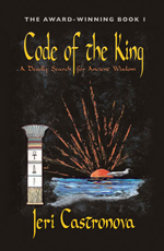 Code of the King